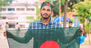 বেরোবির সাবেক ভিসিসহ ২৬ জনের বিরুদ্ধে গ্রেফতারি পরোয়ানা