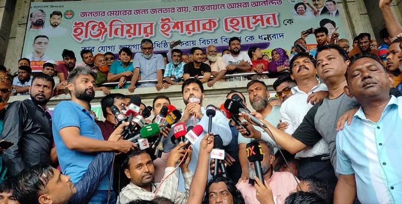 শপথ আয়োজন না করলে আন্দোলন আরও বেগবান হবে: ইশরাক
