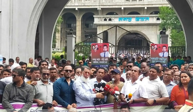 নগর ভবন ব্লকেড কর্মসূচী ঘোষণা ইশরাক সমর্থকদের