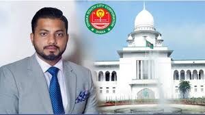 ইশরাকের মেয়র পদ নিয়ে সিদ্ধান্ত নেবে ইসি: আপিল বিভাগ