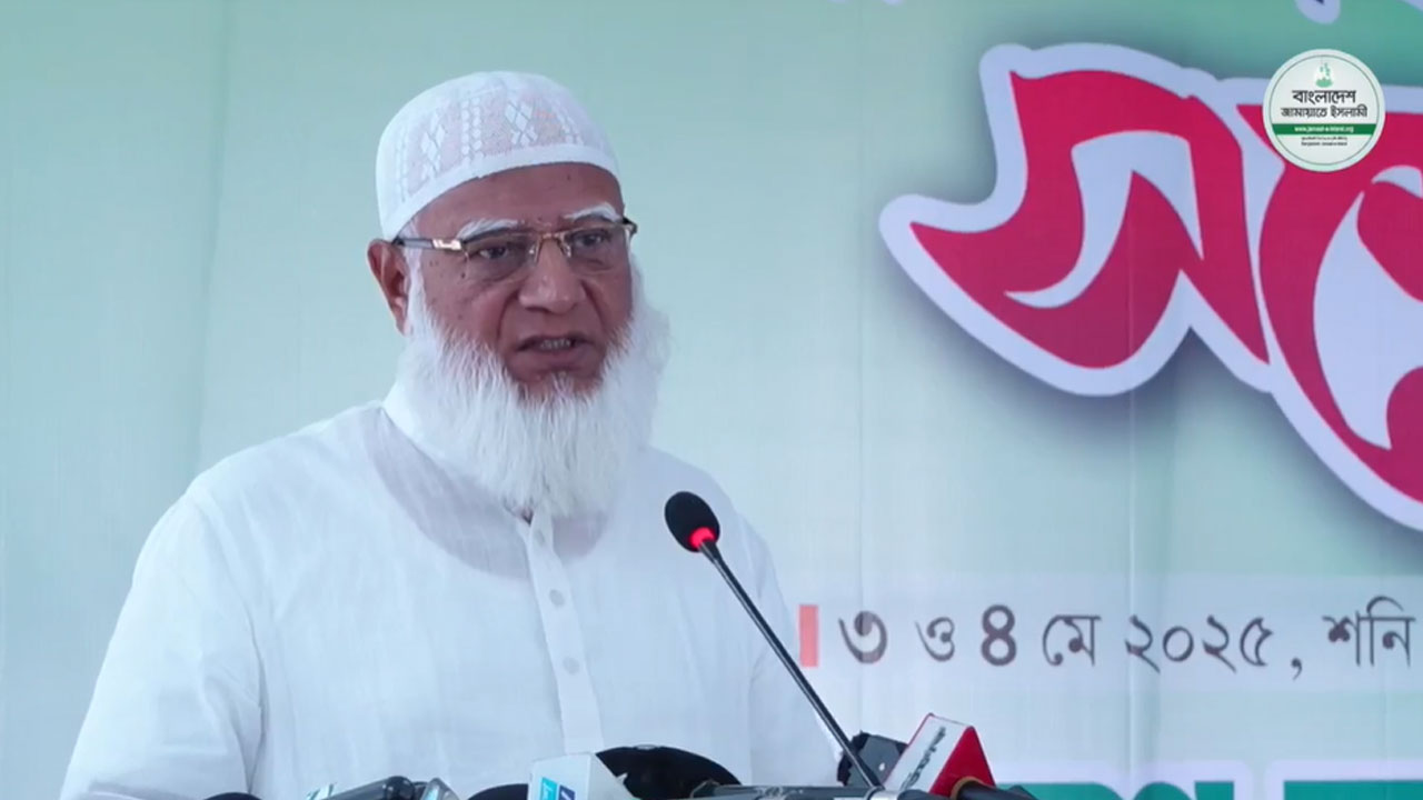 নির্বাচনের সময় নিয়ে যা বললেন  জামায়াত আমীর