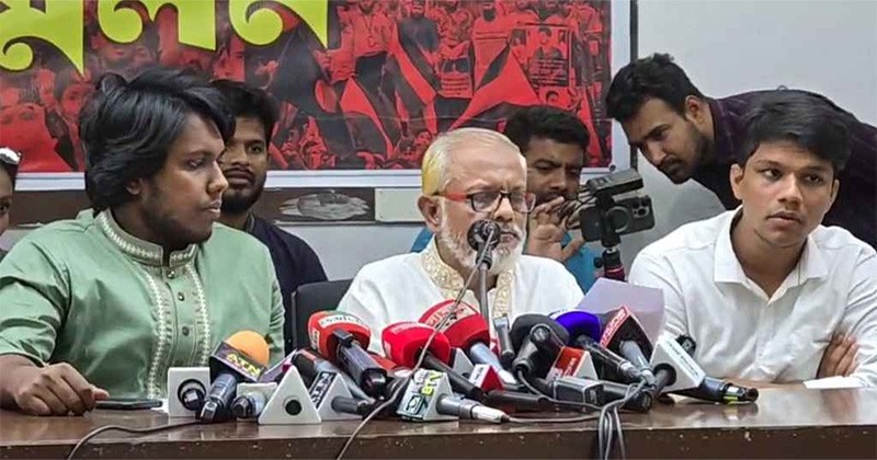 আ.লীগের দোসর আমলাদের নাম প্রকাশ করলো জুলাই ঐক্য