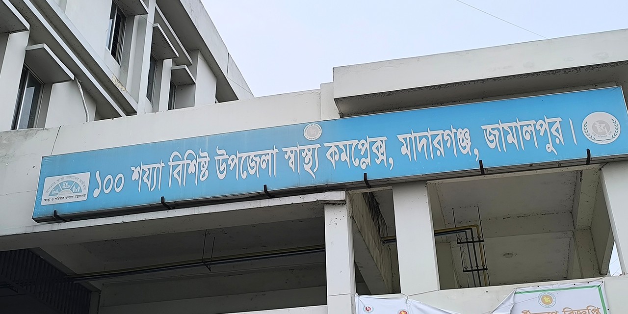 মাদারগঞ্জে বজ্রপাতে কিশোরের মৃত্যু