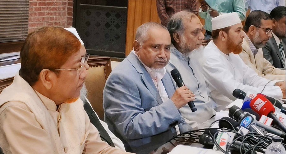 সুষ্ঠু নির্বাচন অনুষ্ঠান নিয়ে শঙ্কা জামায়াতের