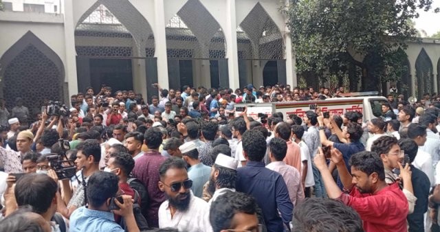 ঢাবি ক্যাম্পাসে সাম্যের জানাজা সম্পন্ন