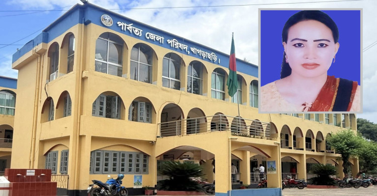 খাগড়াছড়ি পার্বত্য জেলা পরিষদের সাবেক চেয়ারম্যান জিরুনা ত্রিপুরার বিরুদ্ধে দূর্নীতির তদন্ত