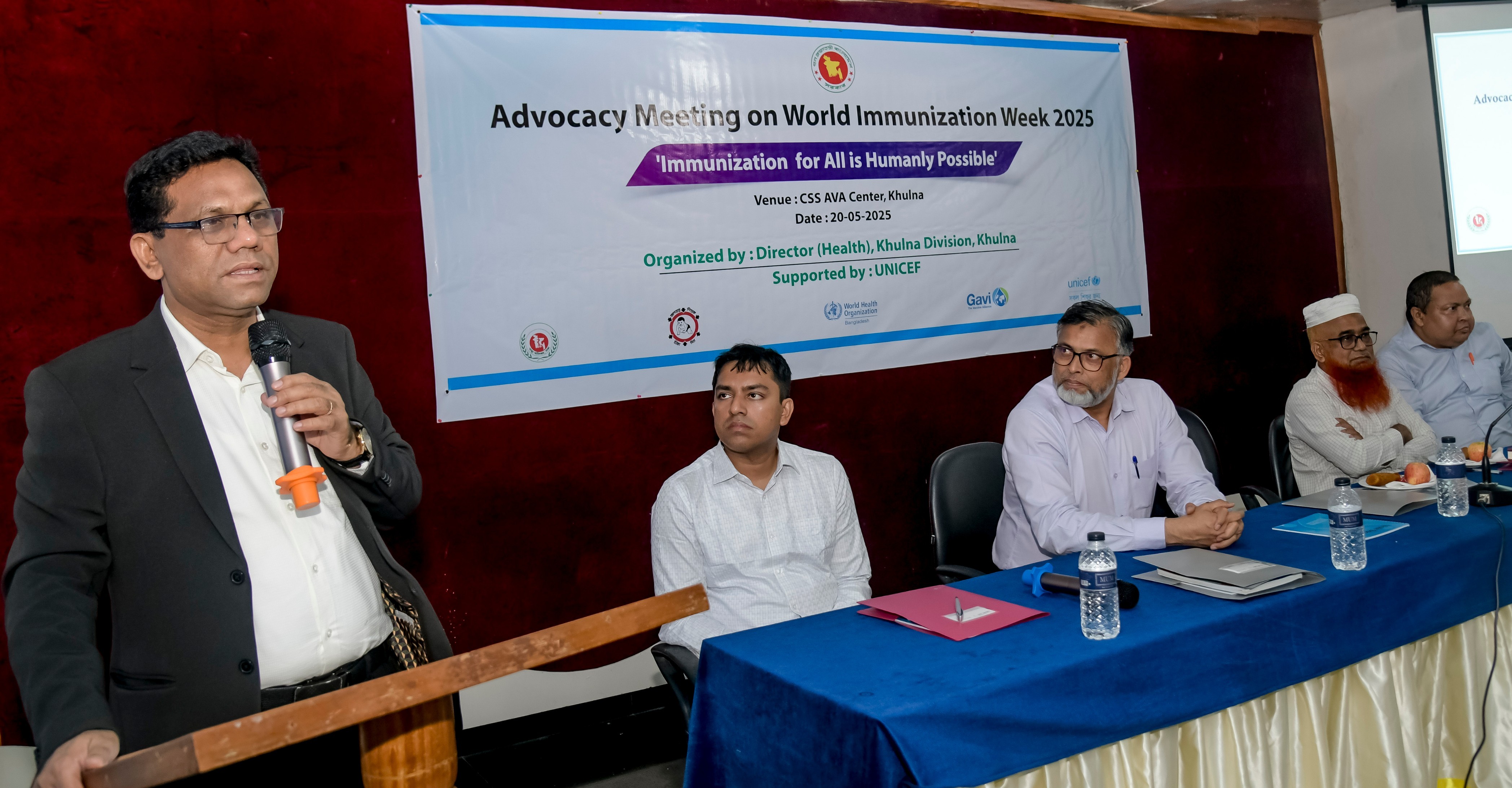 বিশ্ব টিকাদান সপ্তাহ পালন উপলক্ষ্যে অ্যাডভোকেসি সভা