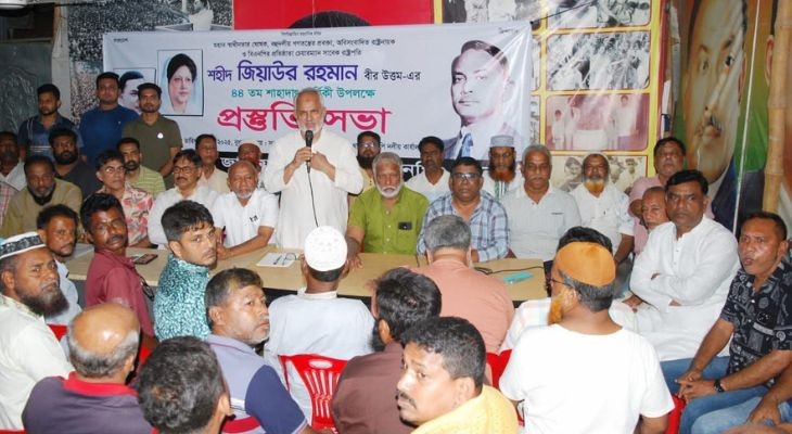 জিয়াউর রহমানের শাহাদাৎ বার্ষিকী উপলক্ষে খুলনায় ৩ দিনের কর্মসূচি