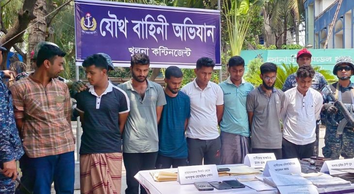 নৌবাহিনীতে চাকরির নামে প্রতারণা, চক্রের ৯ সদস্য আটক