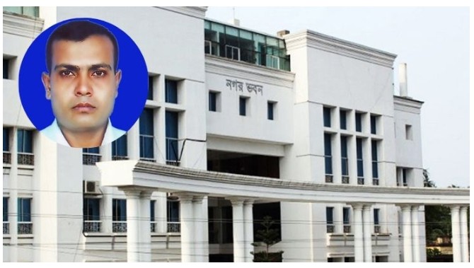 কেসিসির রাজস্ব কর্মকর্তার দায়িত্ব পেলেন অহিদুজ্জামান