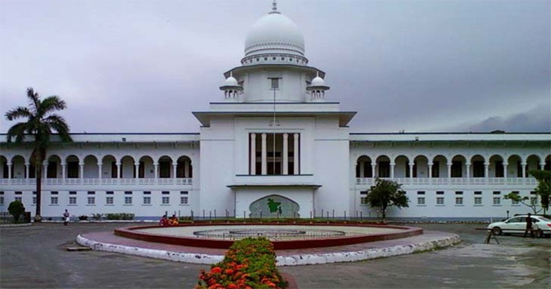 নারী সংস্কার কমিশনের বিতর্কিত ধারার বৈধতা নিয়ে রিট খারিজ