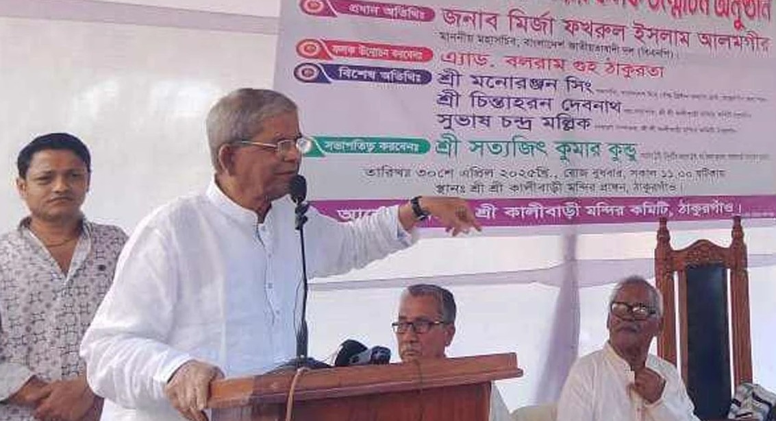 ‘বিভেদের রাজনীতি আমাদের ঐতিহ্য নষ্ট করেছে’