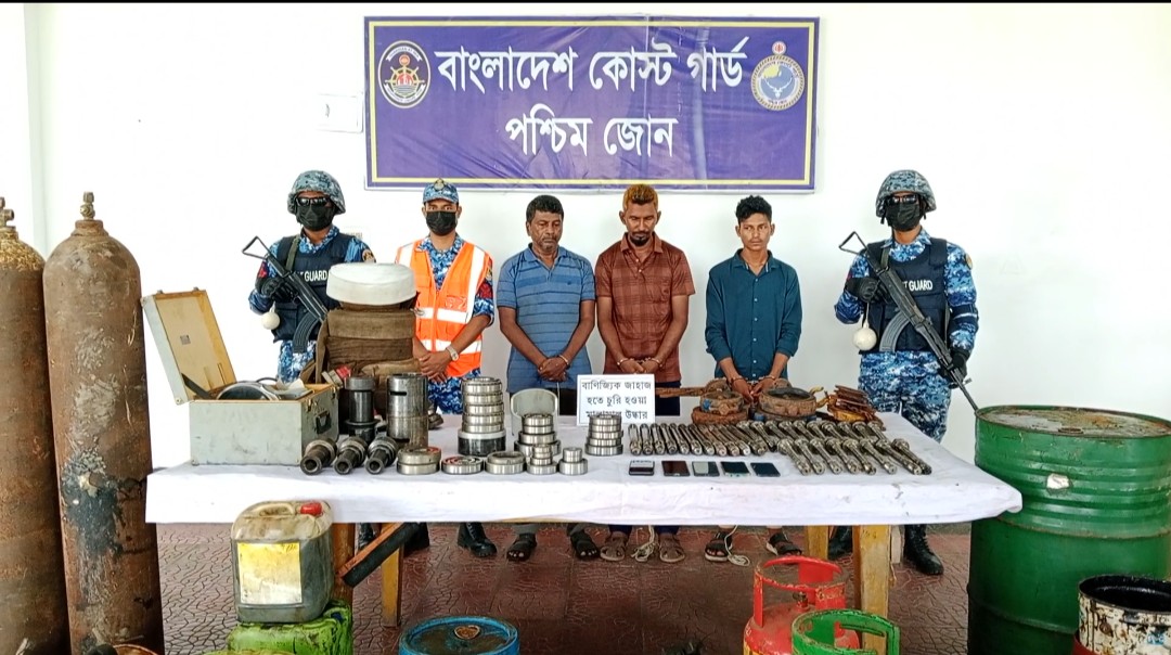 মোংলায় ডাকাতির মালামালসহ আটক-৩