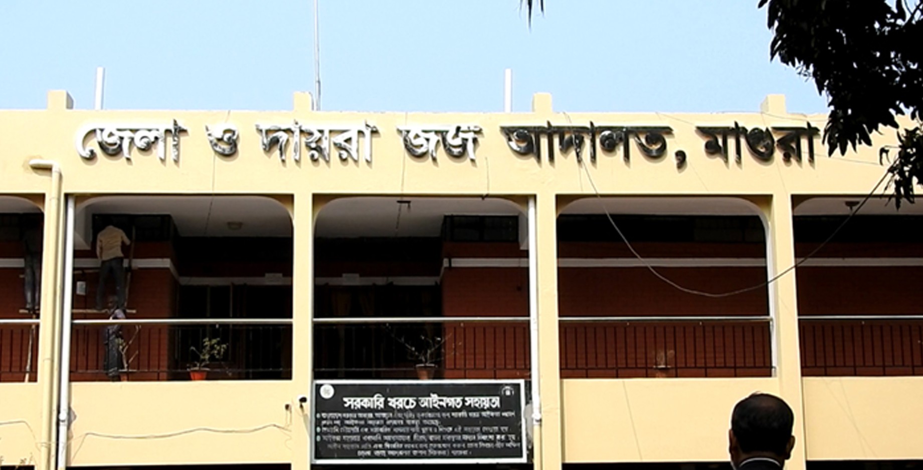 শিশু আছিয়া ধর্ষণ ও হত্যা মামলার রায় ১৭ মে