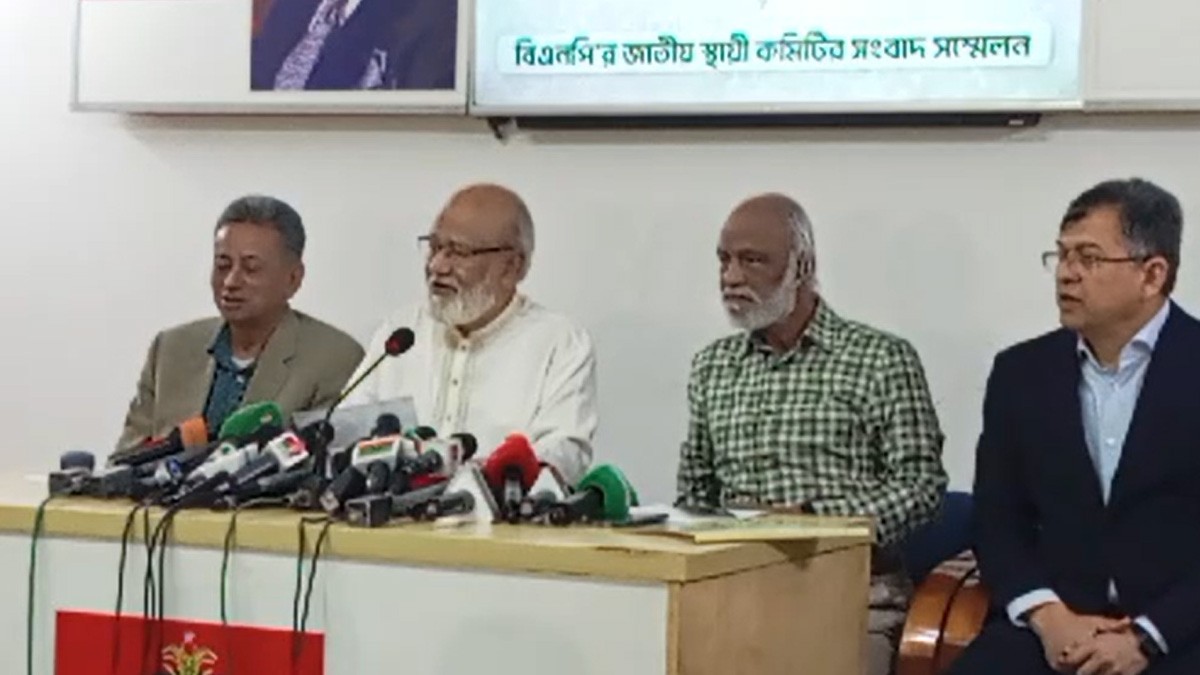 সরকারের প্রতি সহযোগিতা অব্যাহত থাকবে কিনা, পুনর্বিবেচনা করবে বিএনপি