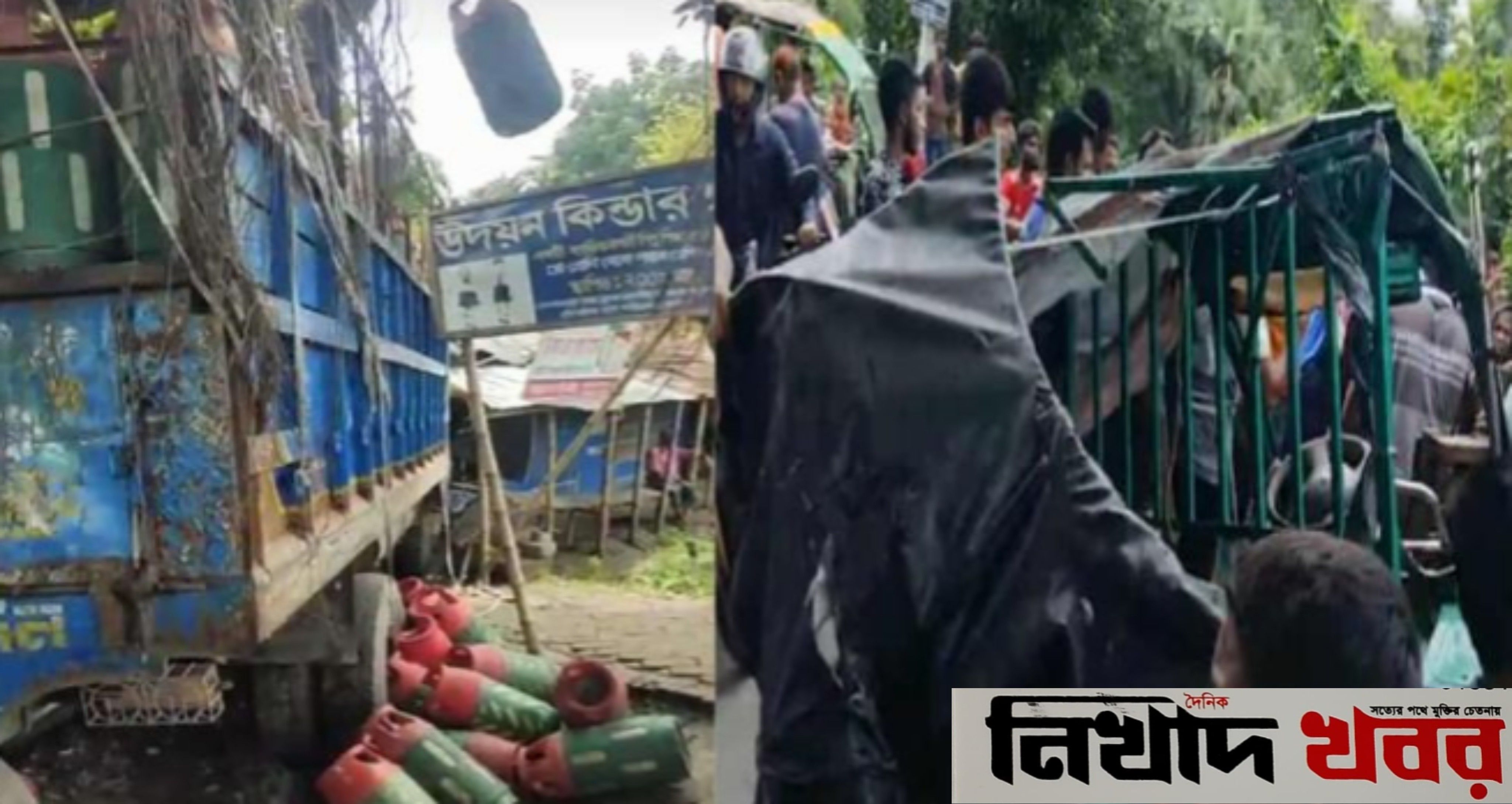 খুলনায় সড়ক দুর্ঘটনায় নিহত ২জন, আহত ৪