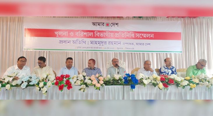 ৯ মাসের মধ্যে আমরা শহীদদের ভুলতে বসেছি - মাহমুদুর রহমান