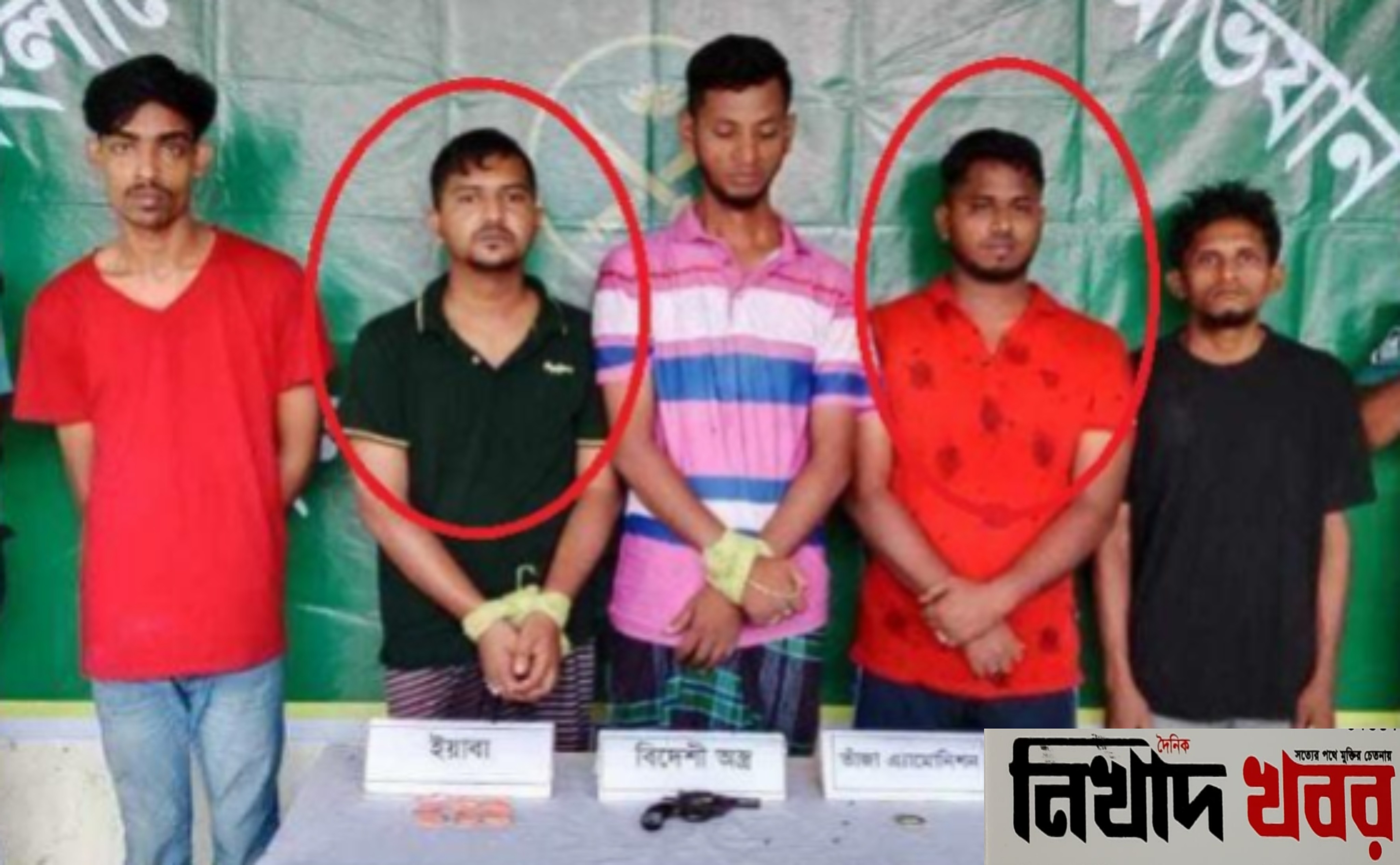 খুলনায় আটক ছাত্রদল নেতা রাজু ও শামীমকে সংগঠন থেকে বহিষ্কার