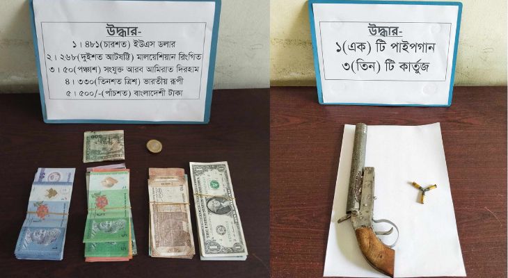 খুলনায় গ্রেনেড বাবুর বাড়িতে যৌথ বাহিনীর অভিযানে অস্ত্রসহ গ্রেপ্তার ৩
