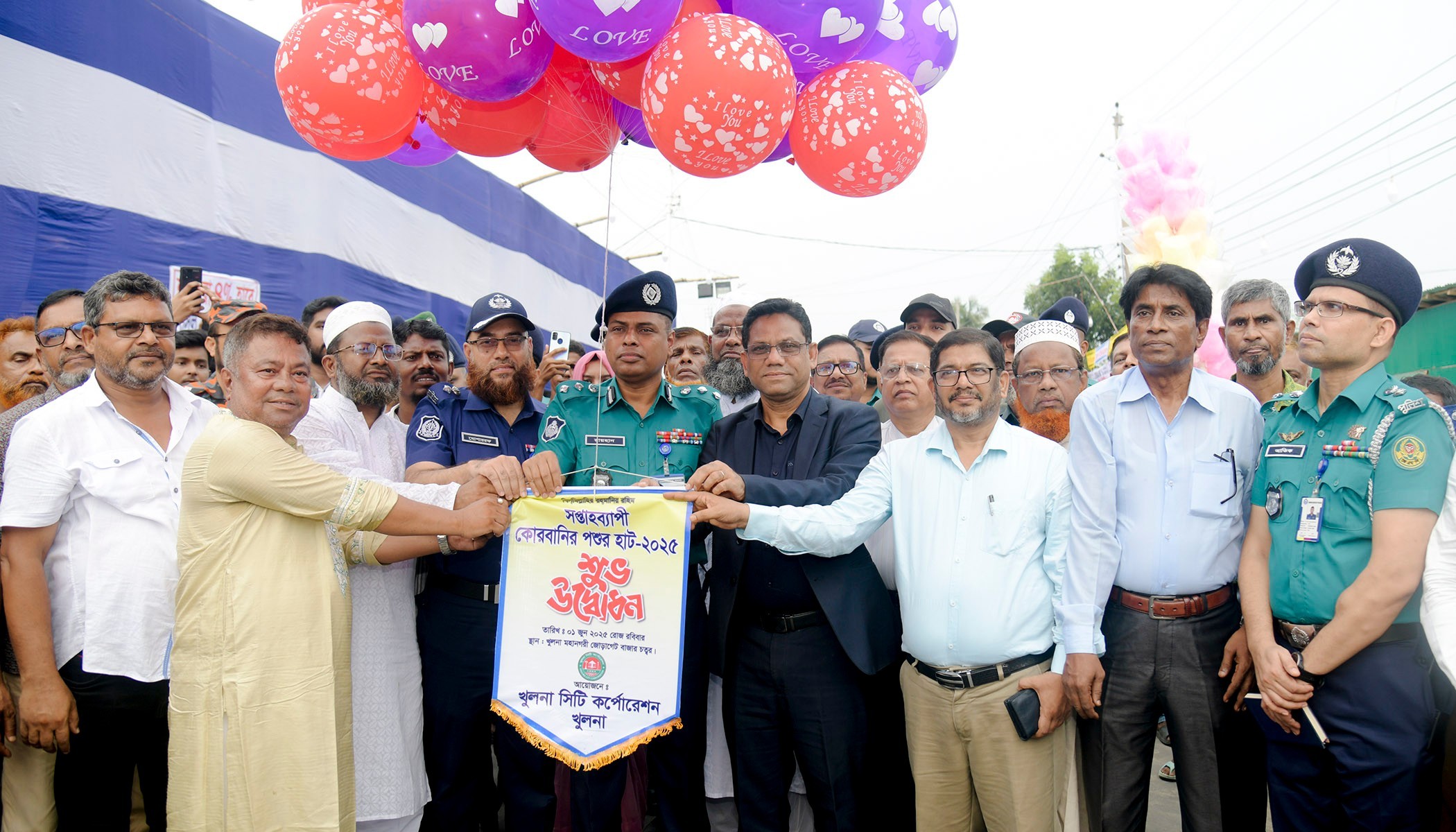 খুলনা মহানগরীর জোড়াগেটে কোরবানির পশুরহাট উদ্বোধন