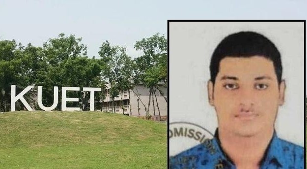 পানিতে ডুবে কুয়েট শিক্ষার্থীর মৃত্যু