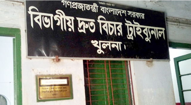 সাংবাদিক মানিক চন্দ্র সাহা হত্যা: ৯ বছর পর কারাগারে ‘ডিসকো সাত্তার’