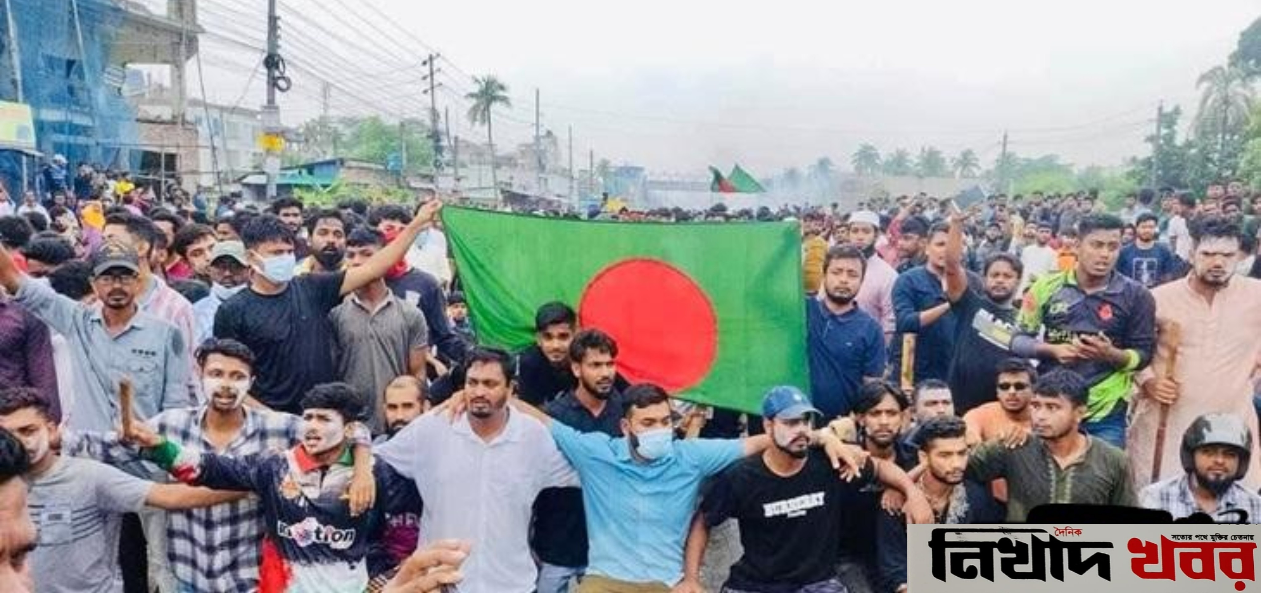 আ.লীগ নিষিদ্ধের সুস্পষ্ট ঘোষণার দাবিতে খুলনায় এনসিপির কর্মসূচি