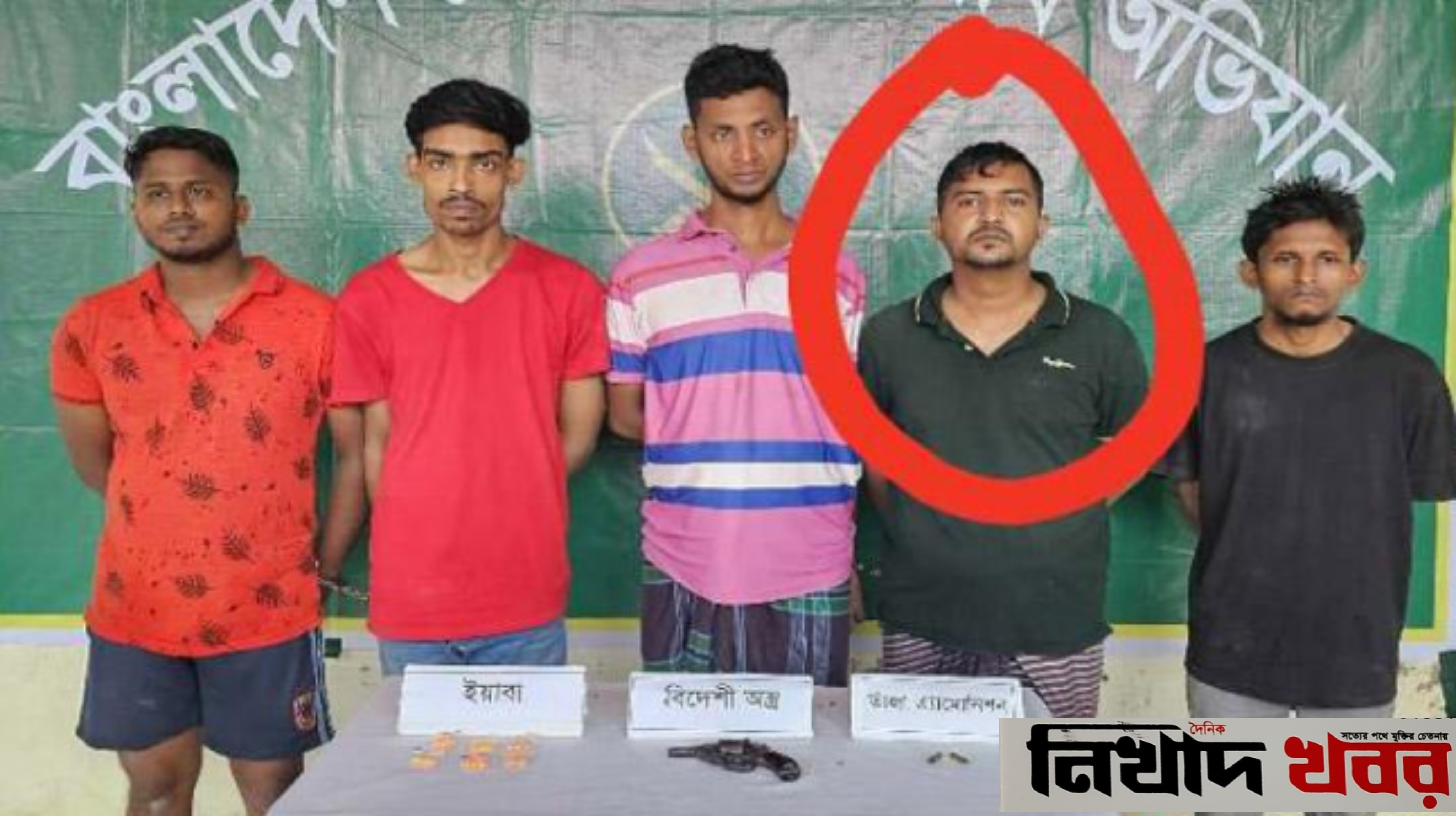 খুলনায় অস্ত্র ও ইয়াবাসহ ছাত্রদল নেতা আটক