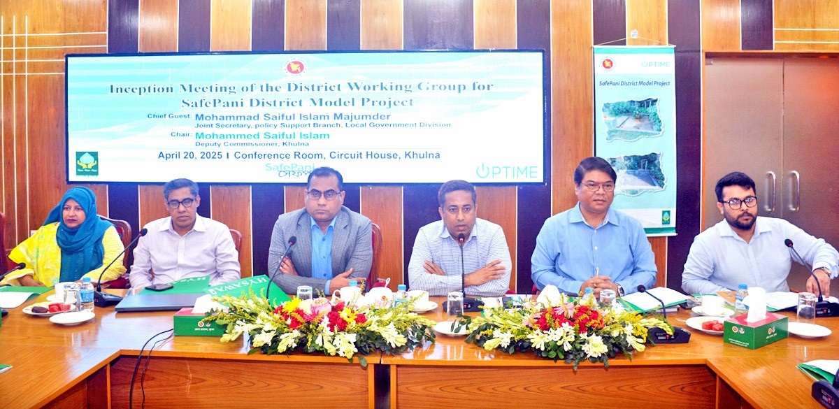 খুলনায় সেইফপানি প্রকল্প নিয়ে জেলা ওয়াকিং গ্রুপ ও স্টেকহোল্ডারদের সভা