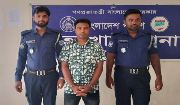 ব্ল্যাকমেইল করে দীর্ঘদিন ধরে ধর্ষণ, অতঃপর গ্রেপ্তার