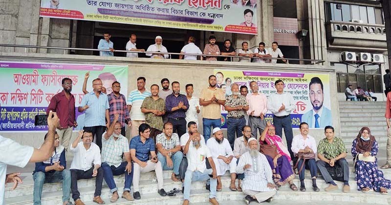 ইশরাককে মেয়র করার দাবিতে আজও অবস্থান