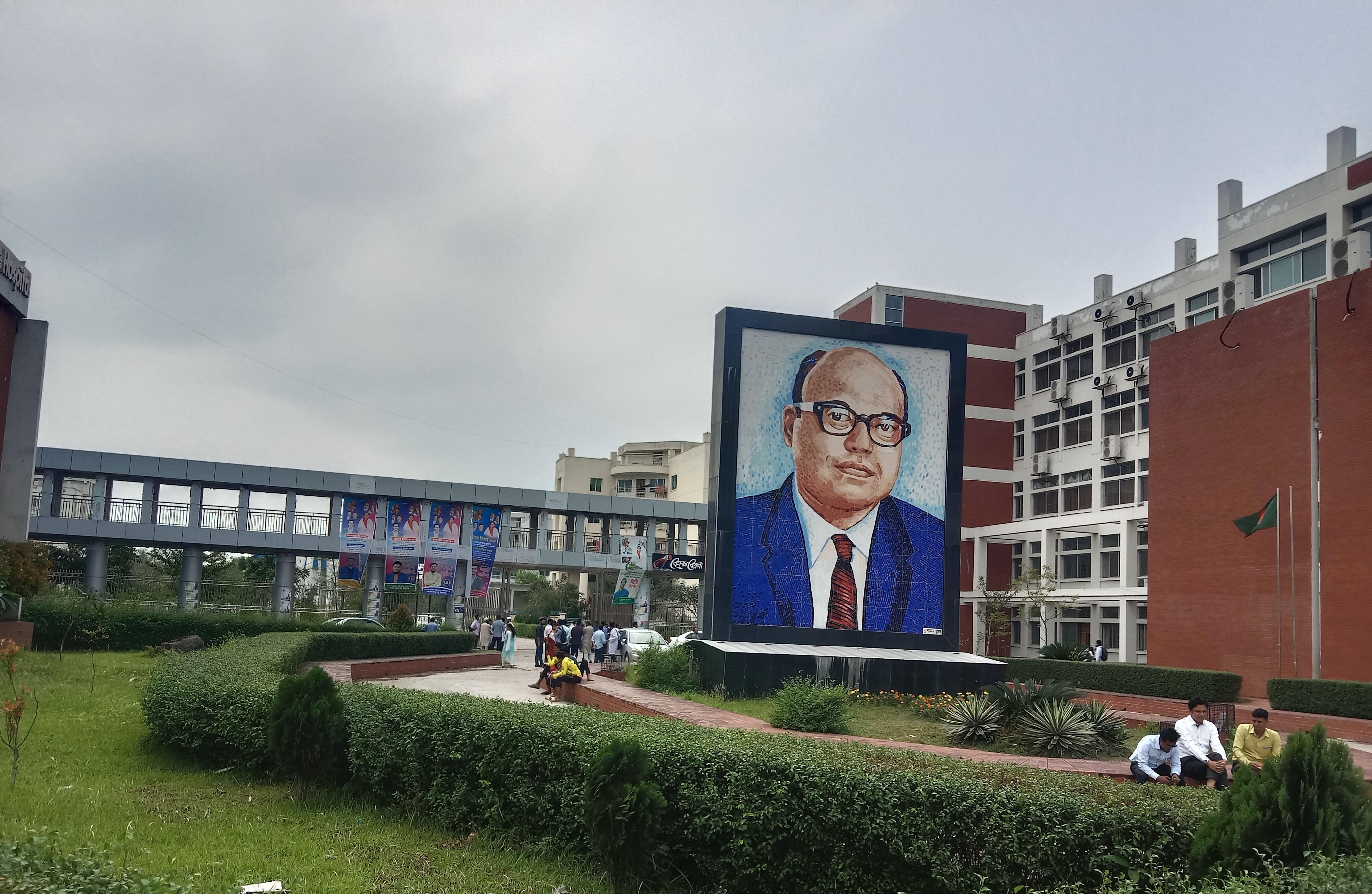 কিশোরগঞ্জে বিদ্যুৎস্পৃষ্টে নারীর মৃত্যু