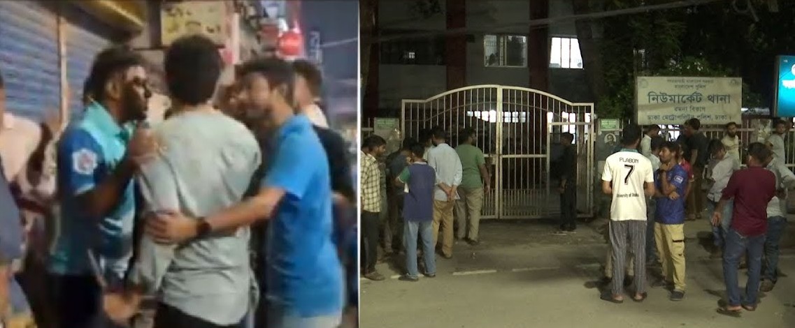 ঢাবির নারী শিক্ষার্থী হেনস্তার ঘটনায় গ্রেফতার ৩