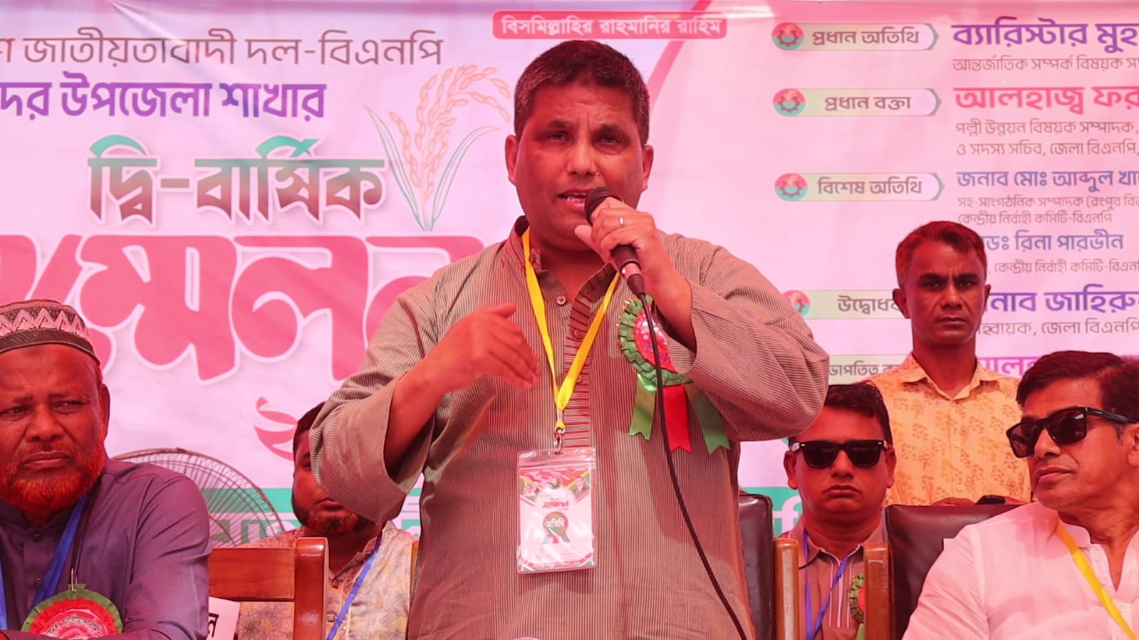 'ভবিষ্যতের বাংলাদেশ ফ্যাসিস্টদের আর জায়গা হবে না'