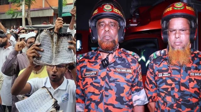 ‘জামায়াতের অফিসে আগুন নেভাতে গিয়ে কোরআন শরীফ দেখেননি’