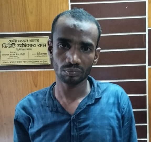 ফেনীতে ১২ মামলার পলাতক আসামি গ্রেপ্তার