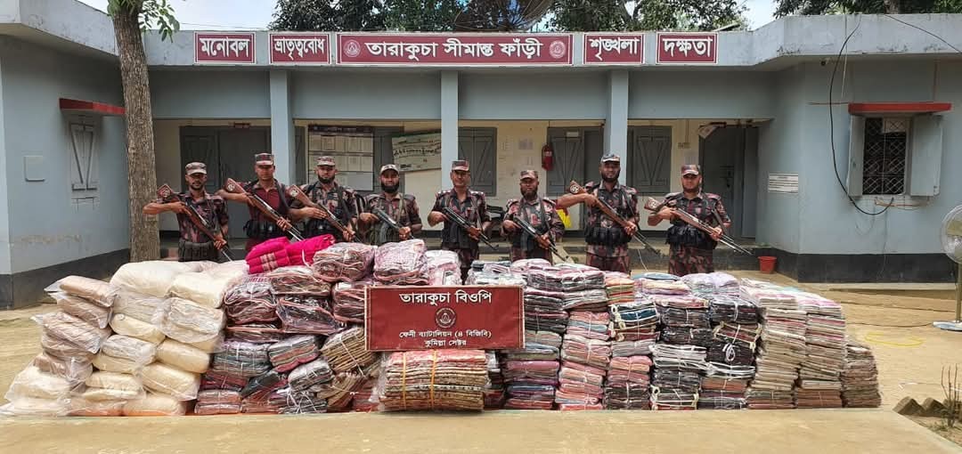 ফেনী সীমান্তে ১ কোটি ২৪ লাখ টাকার ভারতীয় পণ্য জব্দ