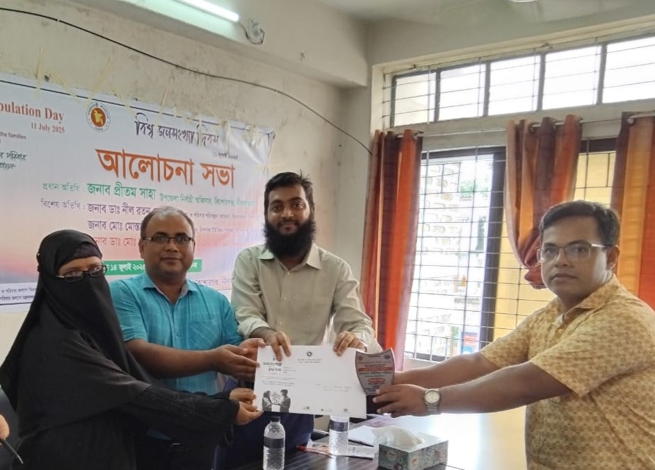 বছরের শ্রেষ্ট পদকে ভূষিত হলো নৌকা প্রতীকের ইউপি চেয়ারম্যান