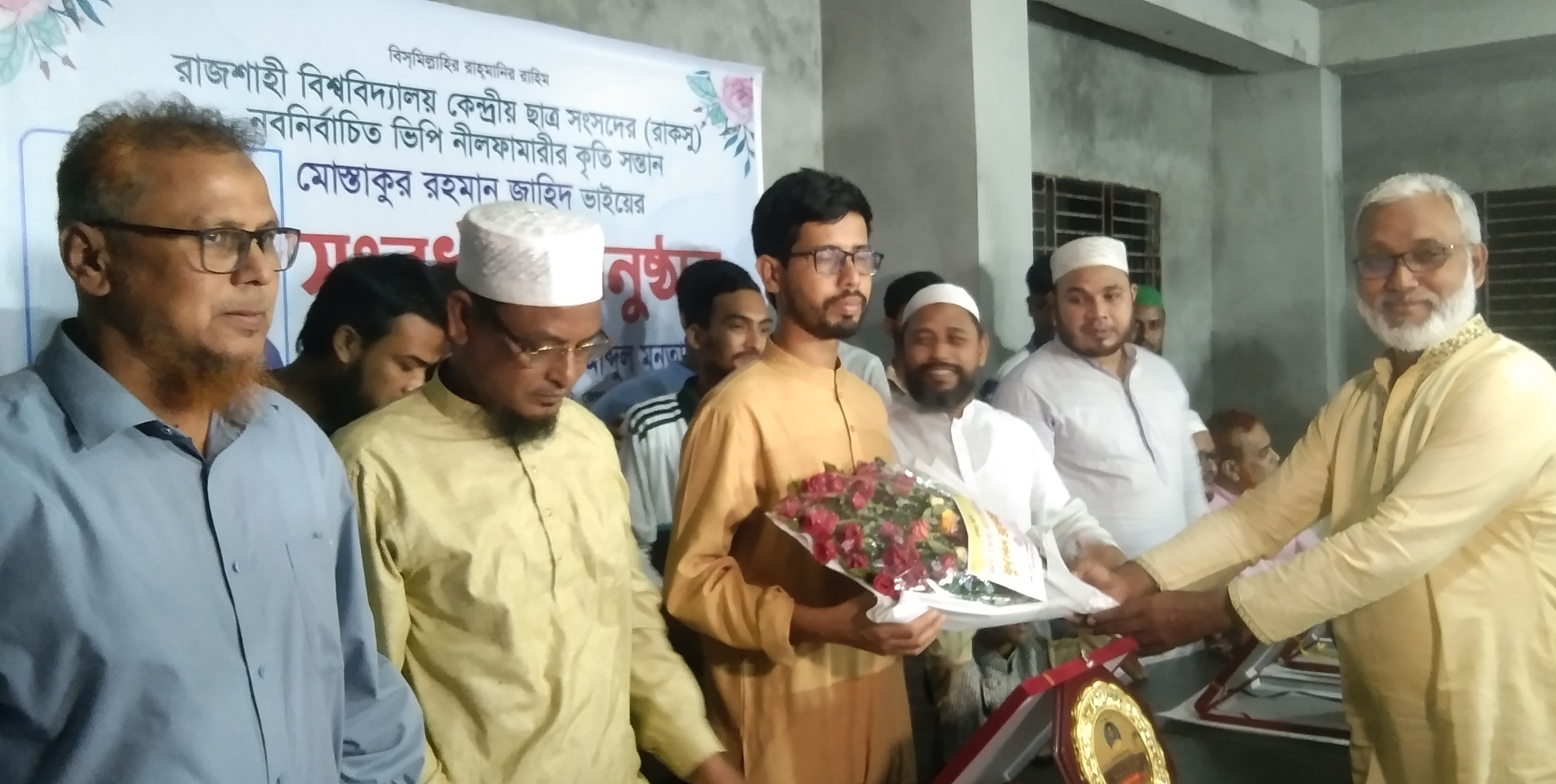 রাকসু ভিপি জাহিদকে সংবর্ধনা প্রদান