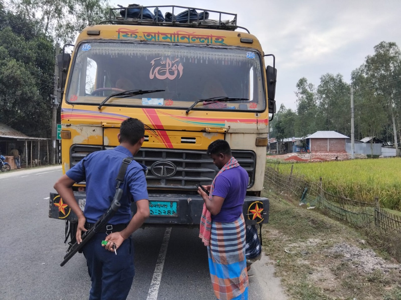 নীলফামারীতে নিষিদ্ধ হর্ণে জরিমানা