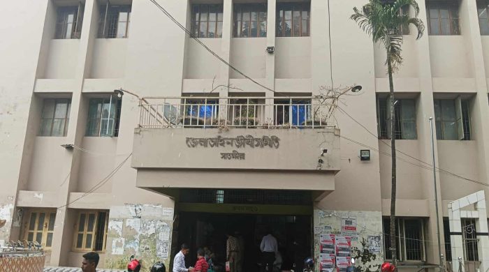 ২৭ নভেম্বর সাতক্ষীরা জেলা আইনজীবী সমিতির ভোট