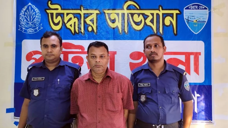 দুবাই থেকে ফিরেই বিমানবন্দরে ৫৭ মামলার আসামি গ্রেফতার