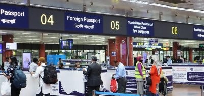 ইমিগ্রেশন পার হওয়া এখন হয়ে উঠছে আরও জটিল