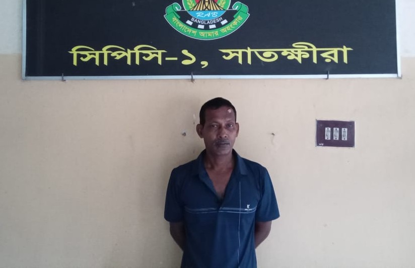 সাতক্ষীরায় গ্রেফতার হত্যা মামলার আসামি