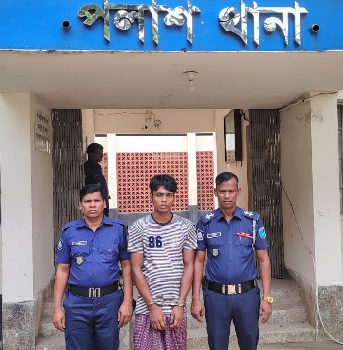 নরসিংদীতে দিনমজুরকে হত্যার ঘটনায় অভিযুক্ত আফজাল গ্রেপ্তার