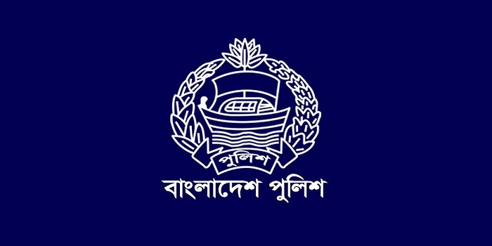 ঈদ উদযাপনে একগুচ্ছ পরামর্শ পুলিশের
