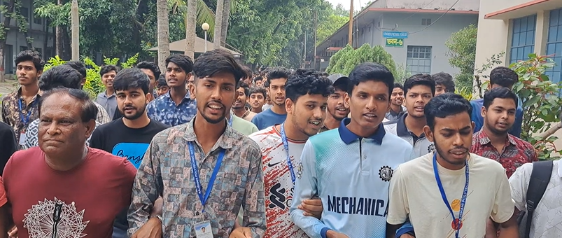 বিক্ষোভ উত্তাল রাজশাহী পলিটেকনিক ইনস্টিটিউটের শিক্ষার্থীরা