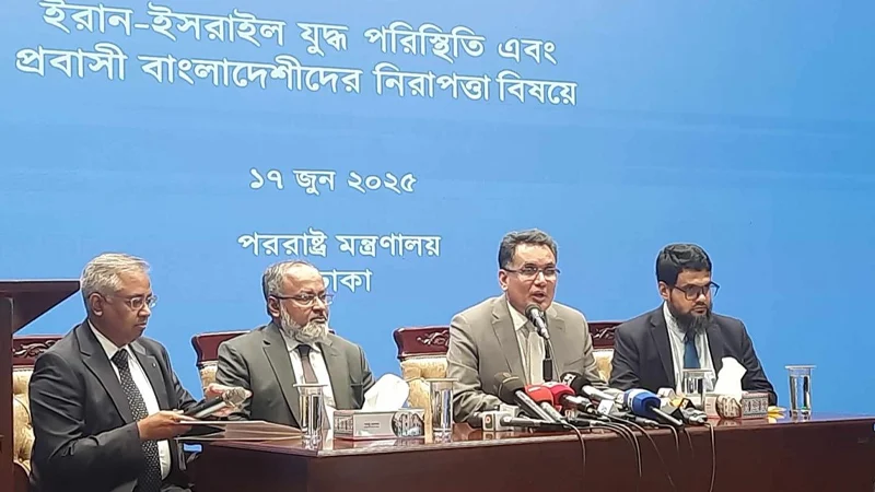 তেহরান থেকে দূতাবাসকর্মী ও প্রবাসীদের সরিয়ে নিচ্ছে বাংলাদেশ