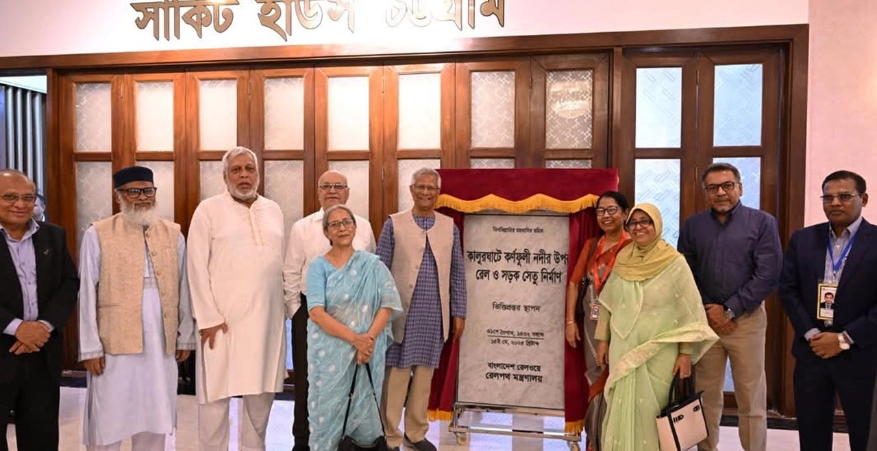 কালুরঘাট সেতুর ভিত্তিপ্রস্তর স্থাপন করলেন প্রধান উপদেষ্টা