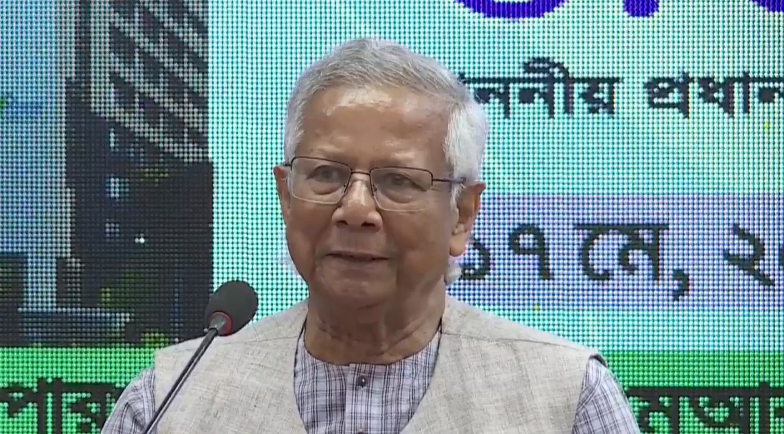 মাইক্রো ক্রেডিট ব্যাংক প্রতিষ্ঠায় নতুন আইন হবে: প্রধান উপদেষ্টা